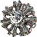 260cc 7-Cylinder Radial 4-Stoke Gasoline Engine