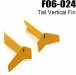F06 Tail Horizontal Fin Set L&R