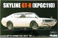 1/24 Nissan Skyline GT-R 2-Door '73