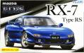 1/24 Mazda RX-7 Type RS