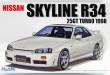 1/24 Nissan R34 Skyline 25GT Turbo 1998