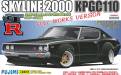 1/24 Nissan Skyline 2000 GT-R