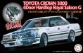 1/24 Toyota Crown 3000 4Door Hardtop Royal Saloon G MS125