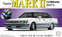 1/24 Toyota Mark II 2.0 Twin Turbo GX71