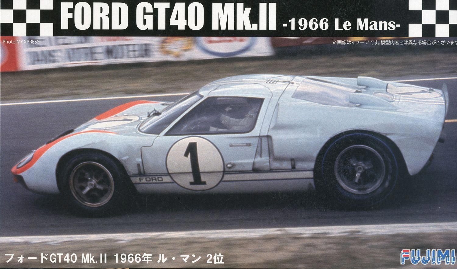 FUJ126043 - 1/24 Ford GT40 Mk-II '66 LeMans 2nd By FUJIMI @ Great
