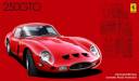 1/24 Ferrari 250 GTO Special Edition w/Wire Wheel