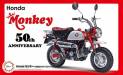 1/12 Honda Monkey 50Th Anniversary