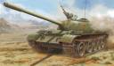 1/35 PLA Type- 59 Medium Tank Standard Production