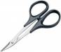 Curved Tip Canopy Scissors 5.5