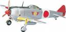 1/72 Nakajima Ki44-II Shoki (tojo)