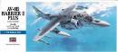 1/72 Av-8b Plus Harrier
