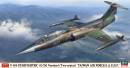 1/48 F-104 Starfighter (G/DJ Version) Two Seater Taiwan Airforce
