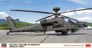 1/48 AH-64E Apache Guardian 'Korean Army'