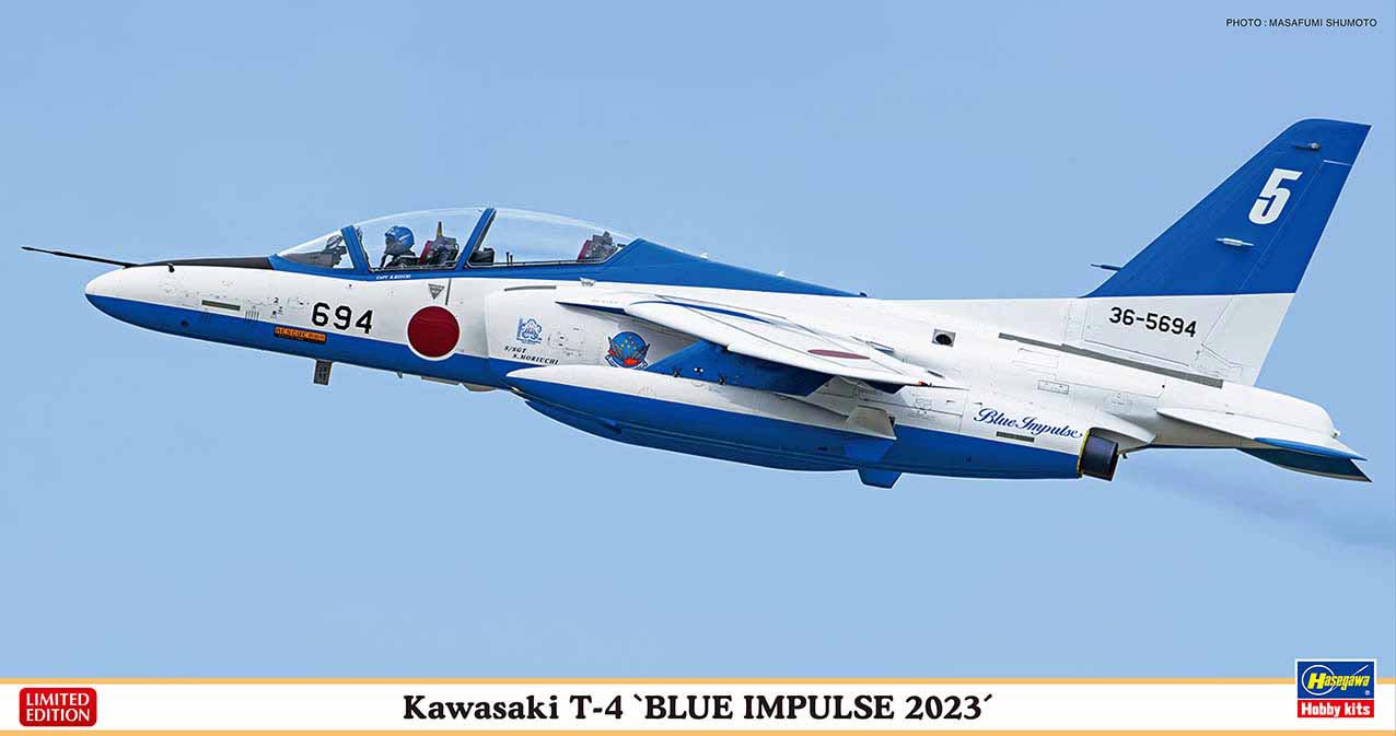 HSG07525 - 1/48 Kawasaki T-4 Blue Impulse 2023 By HASEGAWA