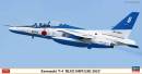 1/48 Kawasaki T-4 Blue Impulse 2023