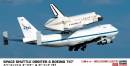 1/200 NASA Space Shuttle Orbiter & B747 Aircraft (Ltd Edition)