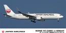 1/200 Japan Airlines B767-300ER w/Winglet