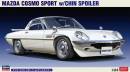 1/24 Mazda Cosmo Sport With Chin Spoiler