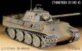 1/72 Pz.Kpfw V Panther Ausf.f
