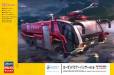 1/72 Rosenbauer Panther 6x6 JMSDF Airport Crash Tender (Ltd Editi