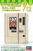 1/12 Nostagic Vending Machine Udon Soba