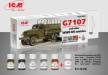Acrylic Paint Set For G7107 (And Other WW2 US Vehicles) (6)