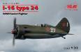 1/32 WWII Soviet I16 Type 24 Fighter