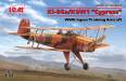 1/32 WWII Japanese Ki86a/K9W1 Cypress Training BiPlane