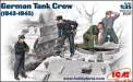 1/35 WWII German Tank Crew (4)