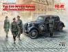 1/35 Typ 320 (W142) Saloon with German Staff Personnel