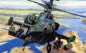 1/72 AH-64D New Apache Longbow
