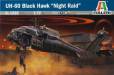 1/72 UH-60 Black Hawk Night Raid