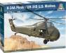 1/48 H34A Pirate/UH34D US Marines Helicopter