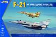 1/48 F-21/KFIR C1