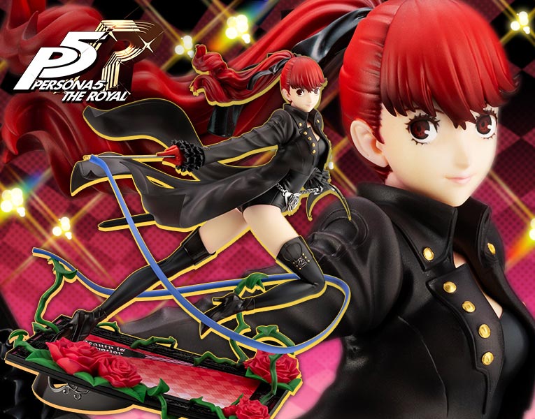 Kotobukiya persona 5 hotsell