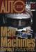 Auto Modeling - Vol.31 - Man & Machine Series 1 Nigel (Japanese)