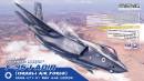 1/48 Lockheed Martin F-35I ADIR (Israeli Air Force)