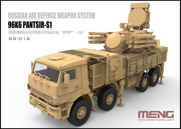 MGKSS016 - 1/35 Russian Air Defense System 96K6 Pantsir-S1
