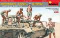 1/35 German Tank Crew Afrika Korps (5) w/Weapons (Special Edition
