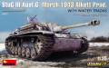 1/35 StuG III Ausf. G  March 1943 Alkett Prod w/Winter Tracks