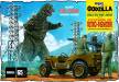 1/25 Godzilla Army Jeep
