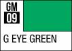 Gundam Marker Gundam Green