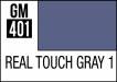 Gundam Marker (Real Touch Marker) Gray 1