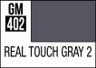 Gundam Marker (Real Touch Marker) Gray 2