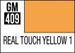 Gundam Marker (Real Touch Marker) Yellow 1