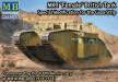 1/72 WWI British Female Mk I Tank Modified for Gaza Strip
