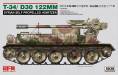1/35 T-34/D-30 122mm Syrian Self Propelled Howitzer