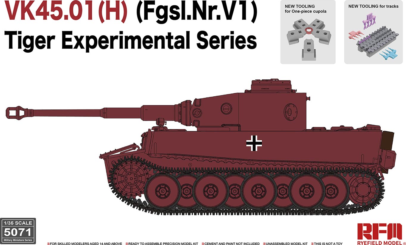 【公式】アクセサリーの激安通販 - RFM5071 1/35 Experimental Tiger (Fgsl.nr.v1) (H) Vk45.01 その他