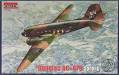 1/144 AC47D Spooky US Ground Attack Aircraft