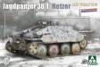 1/35 Jagdpanzer 38(T) Hetzer Late Prod  Ltd Edition